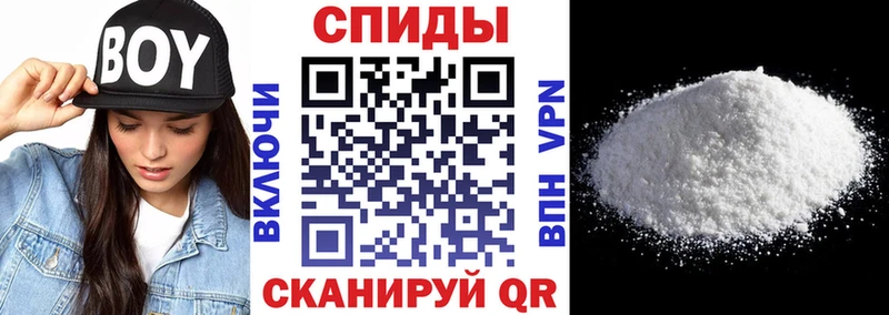Amphetamine Розовый  наркошоп  даркнет Telegram  Венёв 