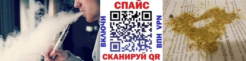 БУТИРАТ оксибутират  наркотики  Венёв 