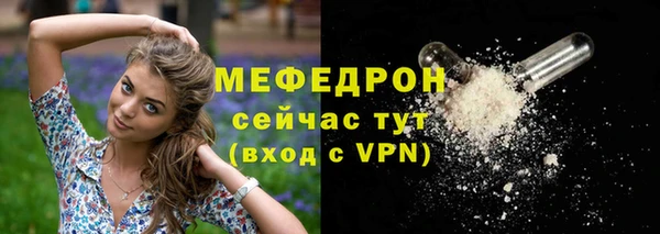 не бодяженный Балабаново