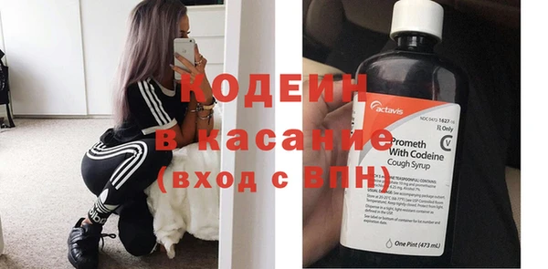 не бодяженный Балабаново