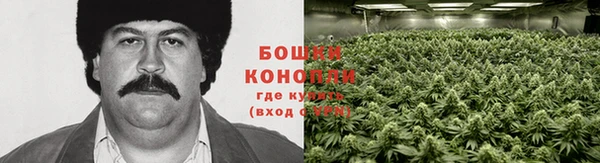 не бодяженный Балабаново