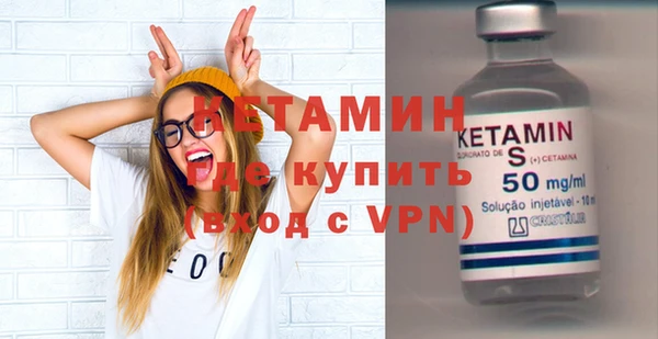 не бодяженный Балабаново