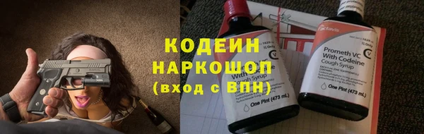не бодяженный Балабаново