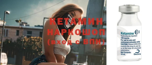 не бодяженный Балабаново