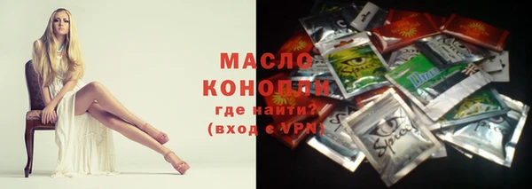 не бодяженный Балабаново