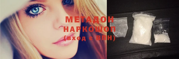 прущая мука Баксан