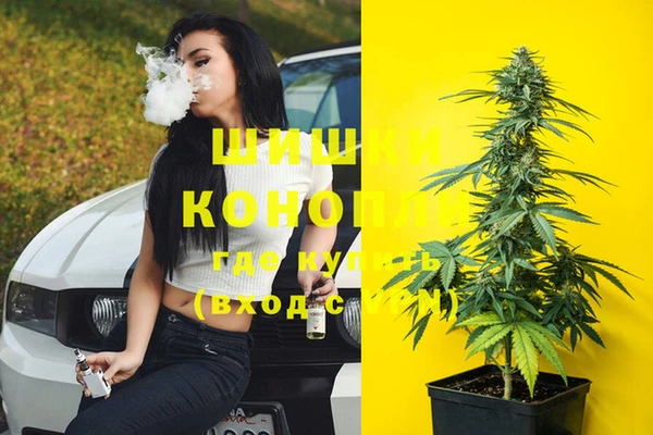 не бодяженный Балабаново
