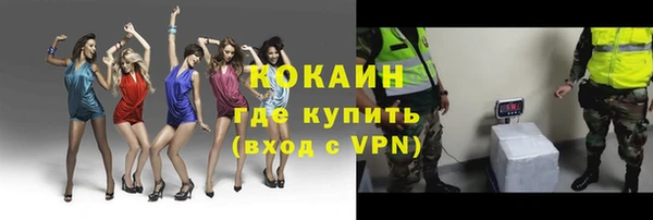 mix Белоозёрский