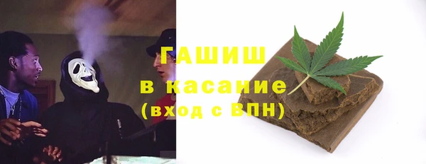 прущая мука Баксан