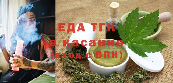 дурь Красноперекопск