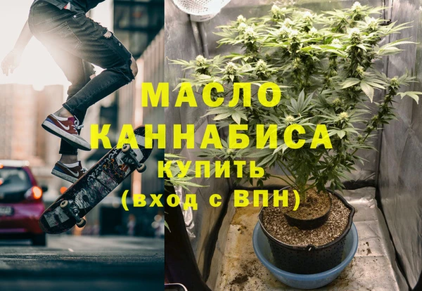 не бодяженный Балабаново