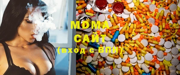 прущая мука Баксан