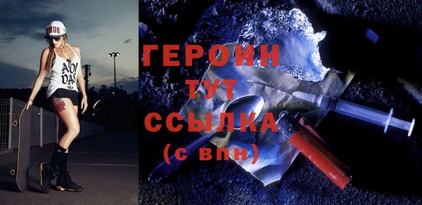 не бодяженный Балабаново