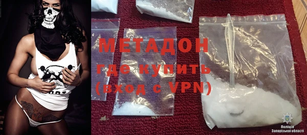 прущая мука Баксан
