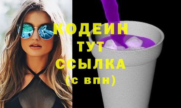 не бодяженный Балабаново