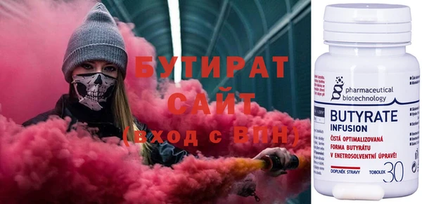 прущая мука Баксан