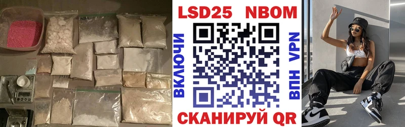 LSD-25 экстази ecstasy  Венёв 